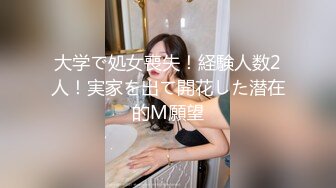 办公楼女厕固定摄像头偷窥多位年轻的美女职员嘘嘘干啥的都有 (8)