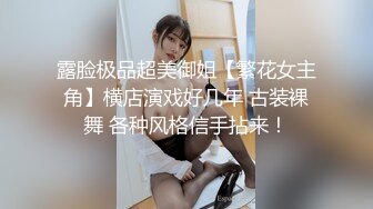 【新片速遞】 超甜美的清纯女神【纯情辣妹】又又又被操了，像某某甜美当红明星，活泼可爱的性格，白里透红 爱撒娇 被无套内射[1.63G/MP4/04:50:17]