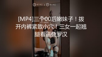 [2DF2] 暗黑系女王 给我跪好趴下屁股翘高 我知道你将要臣服于我 - soav(1532716-5095152)_evMerge[MP4/184MB][BT种子]