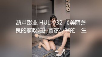 [2DF2]国内性感美臀少妇被大长屌猛男后入翘臀插出白浆近距离大胆拍摄4k超清原版 [MP4/276MB][BT种子]