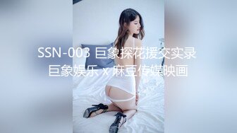 性视界XSJKY-036 逮到机会操上心爱嫂子的小骚逼-孟若羽