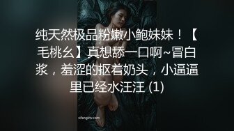 人在异国他乡，国不能回又咋样，照样有香车少妇陪伴，三个家庭少妇需要钱就给钱，让她们自慰！ (1)