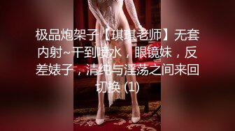 [MP4]白色西装甜美妹子啪啪口交摸逼上位骑坐抽插大力猛操