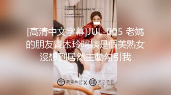 [2DF2] 空姐兔兔女神出发前好想干一炮+女僕兔兔为霸道总裁的叫醒服务+校花兔兔主打找上门被操[MP4/202MB][BT种子]