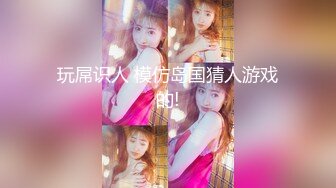 [MP4]超级硬核 芭比女神究极梦幻粉乳▌辛尤里▌激啪蹂躏情色女王 爆刺肏穴呻吟抖乳