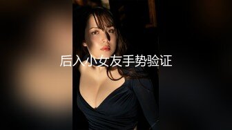 麻豆传媒 MD-0245《爆乳女记者》坏导演摄影棚操淫荡欲女