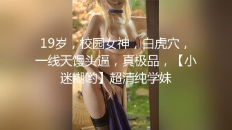 [MP4/ 119M] 眼镜美眉 撅着屁屁被女友后入猛怼 操的眼镜都快掉了 撸射嘴巴起来鸡鸡 表情诱惑