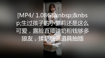 人妻少妇3P