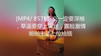 芋喵喵 - 女仆手指2