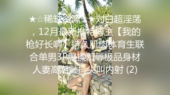 开档黑丝露脸颜值很不错的纯情女郎，蝴蝶逼的女人没想到这么骚，道具抽插自己抠的骚穴冒白浆，淫水多多好骚