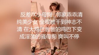 [MP4/ 2.03G] 美少妇的新婚之夜，新娘装露脸大秀啪啪直播，各种玩弄各种插，无套蹂躏爆草