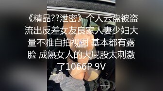 [MP4/ 1.72G]&nbsp;&nbsp;九月新流出偷拍几对男女开房啪啪 有队玩六九的不错