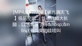 极品小情侣私拍泄密✿清纯颜值小美女没想到私下玩的这么开，SM颜射样样精通被调教成小母狗超级反差~