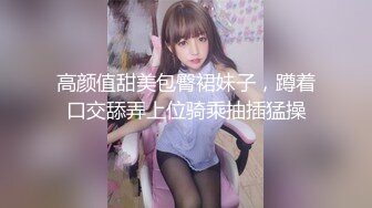 【巨乳美臀极品骚货】推特极品美女『Amam』居家激情啪啪甄选 各种姿势抽插猛烈 表情淫荡到位 (2)