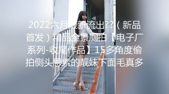 【新片速遞】 漂亮少妇在家啪啪 我要你 我要你 被无套输出 皮肤白皙 无毛鲍鱼粉嫩 不停说我要你[58MB/MP4/00:48]