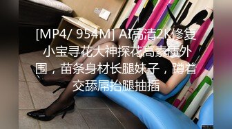 [2DF2] 女灵生前欲求不满 半夜上床求爱吸男主『精』魂 男主威猛竟把女幽灵操怀孕 高清1080p版 - [MP4/155MB][BT种子]