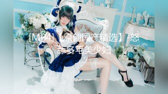 【三炮外围探花】新晋探花，短发气质漂亮小少妇，光线画质角度完美，极品美乳，骚穴大开特写，精彩佳作