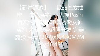 JD-096-闷骚人妻欲求不满2.找来好兄弟解决需求