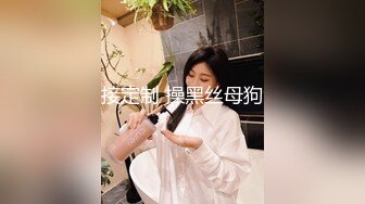 申精CC+女仆装，必须五星禁止内容开操-反差-少妇