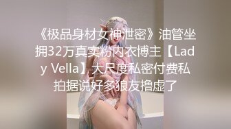 [2DF2]千人斩探花今晚约了个花裙妹子，穿上黑丝撕裆口交舔弄，骑乘后入猛操呻吟大声非常诱人 [MP4/108MB][BT种子]