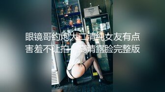 [MP4]STP32467 起点传媒 性视界传媒 XSJKY104 导演与灯光师操爆大牌难搞女优 兮兮 VIP0600