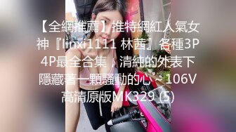 [MP4/ 126M] 操高颜值女友 你要吃(逼)吗 你舌头好棒 啊 受不了了 女上位无套啪啪