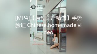 PMC-227-荡妇开脚色诱搬运工.见男人就想被操的体质-金宝娜