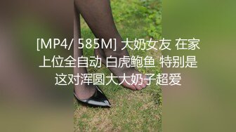 【京鱼儿】抖音网红！可爱至极！大尺度粉穴天然美乳~哇塞，女神不常来，可遇不可求撸管佳作 (1)