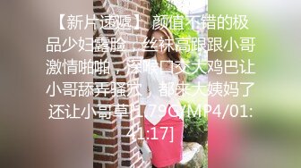 性感优雅御姐 气质尤物女神《米菲兔》寂寞少妇勾引装修师傅