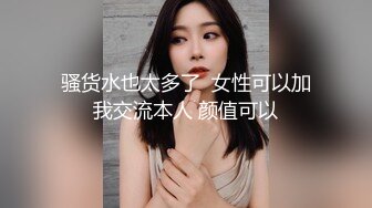 《重磅隐私曝光》很有气质的音乐女孩分手后被渣男报复不雅露脸自拍流出反差小妹吉他弹的好鸡巴吃的也好