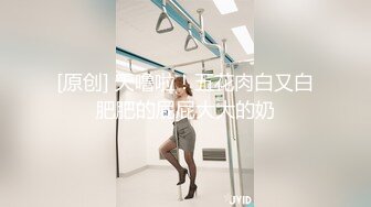 骚老婆自摸