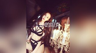 [MP4]色控 PH082 肉便器OL享受3P前後洞口都被灌滿