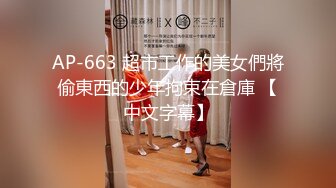 STP18574 酒店偷拍约操豪乳白嫩俄罗斯外围美女 战斗民族女神真抗操