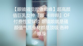 [MP4/ 637M] 满背纹身的风骚小妹，全程露脸奶子真不小伺候大哥激情啪啪，听狼友指挥穿上黑丝高跟激情上位