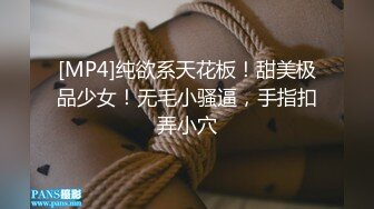 广东反差童颜浪荡女「momo」全量推特资源 约炮、多人淫趴，充份展示人后淫荡另一面 (2)