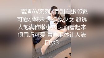 秀人视频 芝芝-27 无罩无内，大尺度性诱惑 3V (1)