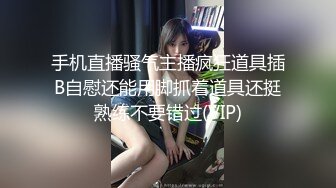 美女家里的水龙头坏了??找来维修工专业疏通下水道-女神菲菲