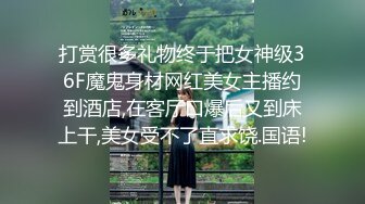 2024年7月，新人，超嫩小女孩，【奶香小爱】，跟男友无套啪啪，丝袜足交，清新乖巧妹妹，反差感十足