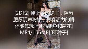 【自整理】开车带着害羞的丰满人妻到小树林里打野战——P站 Dana Kiss最新视频合集【310V】 (36)