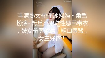 极品颜值巨乳女神Milkyth私拍福利，被金主包养疯狂啪啪大阳具紫薇，狂野纹身抚媚极骚 (1)