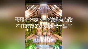 星空传媒XKQP49为了家庭和睦我半夜含住了公公的肉棒