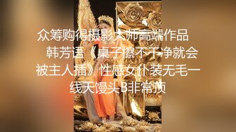 [MP4/ 840M] 长相甜美牙套小表妹耐操新人妹子，两男轮换着操翘屁股后入