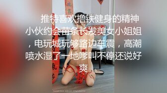 【新片速遞】颜值高身材好的御姐少妇全程露脸极大秀，奶子很挺屁股很翘，掰开骚穴给狼友看特写，自慰阴蒂，淫语互动狼友[453MB/MP4/39:29]