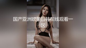 清纯白嫩小仙女小姐姐『萌之乖乖』大奶女秘书小骚逼勾引老板纯洁少女白里透红的身姿让人欲罢不能