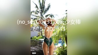 タップタプのスライムHカップおっぱいのエステ嬢の密着施术にチ●ポ勃起止まらず…「お店には絶対ヒミツね」と、乳首舐め手コキ・パイズリ・スパイダーピストンと、神すぎるエロ対応にリピート确定ですッ！