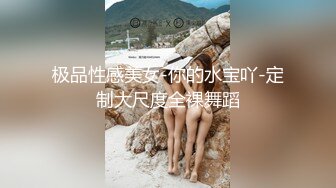 成功拿下蜜桃臀女教练（女上位）