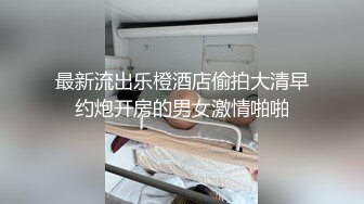 被后入到受不了