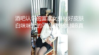 美腿女友丝袜长靴最美性爱流出❤️口交后入各种姿势啪啪内射 完美露脸