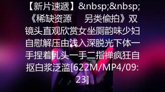 天美传媒TM0127极品骚护士-张雅婷