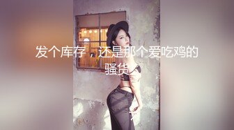 老婆挨艹